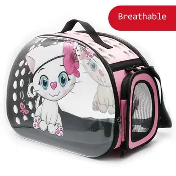 Lightweight Space Capsule Pet Bag Transparent Cat Backpack Go Out Portable Breathable Bag Durable One-shoulder Cat Bag Cage
Lightweight Space Capsule Pet Bag Transparent Cat Backpack Go Out Portable Breathable Bag Durable One-shoulder Cat Bag Cage