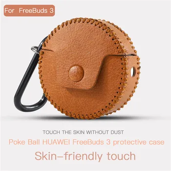 Portable Genuine Leather Earphone Case Cover for HUAWEI Freebuds 3 Fast Charging Wireless Headset Sleeve Accessories
Portable Genuine Leather Earphone Case Cover for HUAWEI Freebuds 3 Fast Charging Wireless Headset Sleeve Accessories