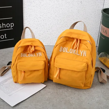 New Style Children Backpack Casual Female Backpack Parent and Child Solid Color Light Travel Bag Kindergarten School Bag
New Style Children Backpack Casual Female Backpack Parent and Child Solid Color Light Travel Bag Kindergarten School Bag