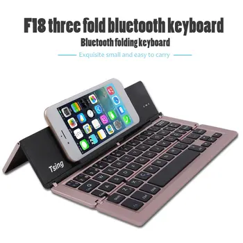 F18 Folding Keyboard Foldable Aluminum Alloy Wireless Keyboard For Tablets Slim Keyboard Folding
F18 Folding Keyboard Foldable Aluminum Alloy Wireless Keyboard For Tablets Slim Keyboard Folding