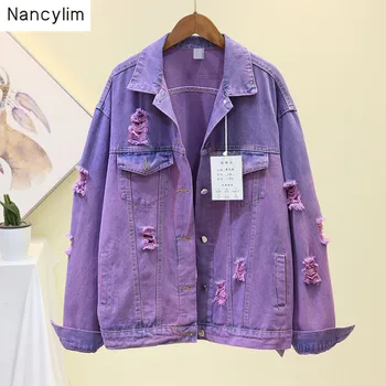 Spring Autumn Gradual Coloured Jeans Jacket Female New Korean Loose Hole Jackets Women and Men Fashion Jeans Coat Outwears
Spring Autumn Gradual Coloured Jeans Jacket Female New Korean Loose Hole Jackets Women and Men Fashion Jeans Coat Outwears