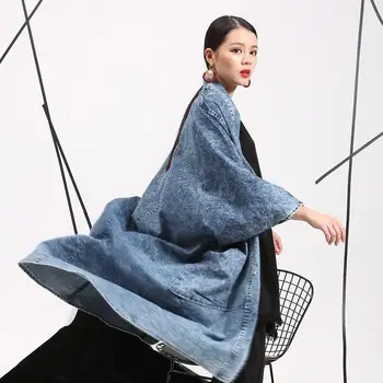 New Double Pockets Thin Windbreaker Woman Bat Sleeve Denim Coat Cotton Loose Big Size Long Jacket
New Double Pockets Thin Windbreaker Woman Bat Sleeve Denim Coat Cotton Loose Big Size Long Jacket