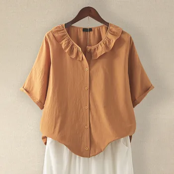Plus Size Outwear Women Summer kpop Solid Brown Color O-neck Short Sleeve Linen T-shirt Office Lady Button Tshirt#G30
Plus Size Outwear Women Summer kpop Solid Brown Color O-neck Short Sleeve Linen T-shirt Office Lady Button Tshirt#G30