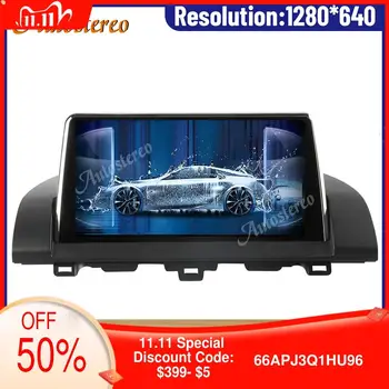 Wireless Carplay For Honda Accord 11.8 inch Android 9.0 Car GPS Navigation Head Unit Multimedia Player Auto Radio Tape Recorder
Wireless Carplay For Honda Accord 11.8 inch Android 9.0 Car GPS Navigation Head Unit Multimedia Player Auto Radio Tape Recorder
