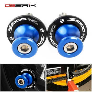For BMW S1000RR S 1000XR S 1000 R HP4 2009-2015 2016 2017 2018 2019 Motorbike CNC Swingarm Spools slider with Laser LOGO S1000RR
For BMW S1000RR S 1000XR S 1000 R HP4 2009-2015 2016 2017 2018 2019 Motorbike CNC Swingarm Spools slider with Laser LOGO S1000RR