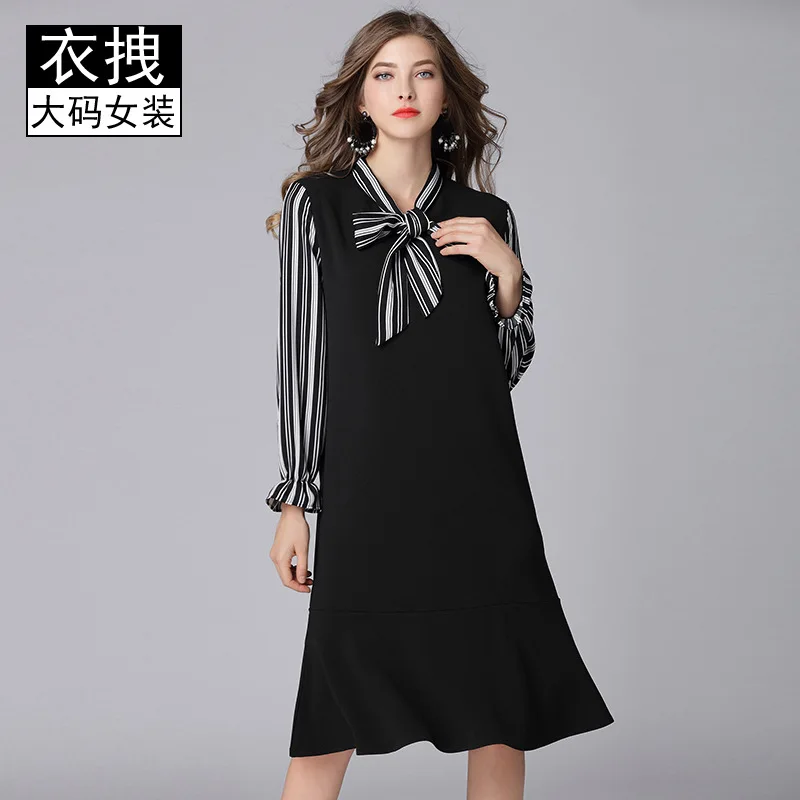 2019 New Style Spring And Autumn Shirt Long-sleeved Dress Retro Hong Kong Flavor Ol Office Casual Students Fishtail Long Skirts
2019 New Style Spring And Autumn Shirt Long-sleeved Dress Retro Hong Kong Flavor Ol Office Casual Students Fishtail Long Skirts