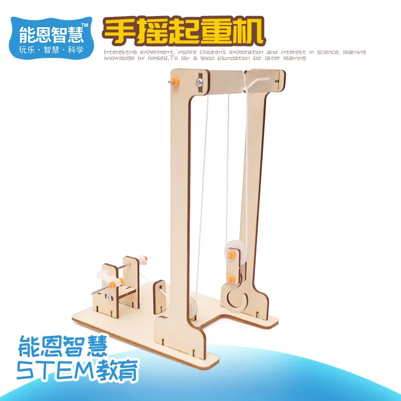 Science And Technology Small Production DIY Hand-cranking Crane Young STUDENT'S Handmade Creative Material Box STEM Education An
Science And Technology Small Production DIY Hand-cranking Crane Young STUDENT'S Handmade Creative Material Box STEM Education An