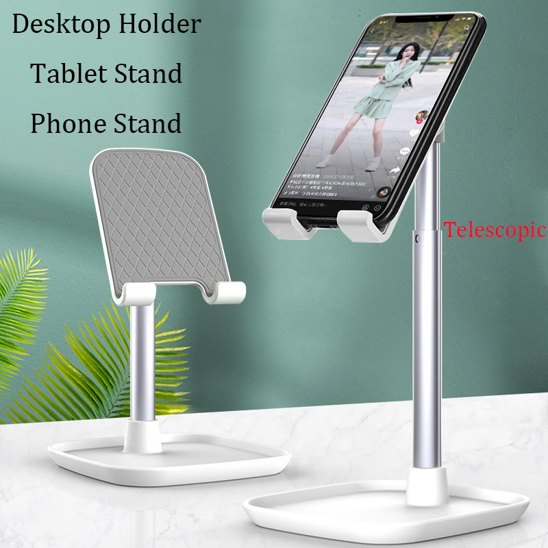 Desktop Holder Tablet Stand For iPad Pro 11 10.5 10.2 9.7 mini For Samsung Xiaomi Huawei Tablet Stand Support Network Teaching
Desktop Holder Tablet Stand For iPad Pro 11 10.5 10.2 9.7 mini For Samsung Xiaomi Huawei Tablet Stand Support Network Teaching