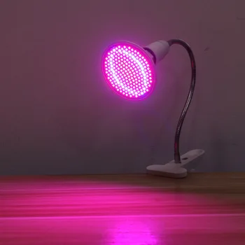 20W 200LED Plant Growth Fill Light Plant Flowering Fruiting Growing Agriculture Lamp with US Plug (White)
20W 200LED Plant Growth Fill Light Plant Flowering Fruiting Growing Agriculture Lamp with US Plug (White)