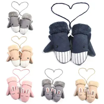 Baby Toddler Gloves Kids Cartoon Winter Warm Thick Plush Hanging Short Gloves
Baby Toddler Gloves Kids Cartoon Winter Warm Thick Plush Hanging Short Gloves