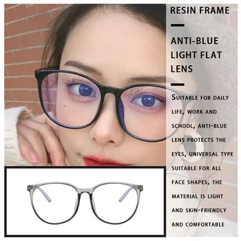 Fashion Transparent Optical Glasses Frames For Women Blue Light Glasses Computer Gaming Glasses Men Eyeglasses Eyewear
Fashion Transparent Optical Glasses Frames For Women Blue Light Glasses Computer Gaming Glasses Men Eyeglasses Eyewear