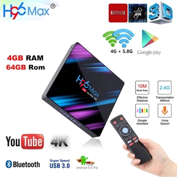 Android 9.0 France IPTV box Smart Set Top TV Box 4G 4K DDR3 USB 3.0 Bluetooth 4.0 H96 MAX Penta-Core Mali-450 RK3318 Google Play
Android 9.0 France IPTV box Smart Set Top TV Box 4G 4K DDR3 USB 3.0 Bluetooth 4.0 H96 MAX Penta-Core Mali-450 RK3318 Google Play