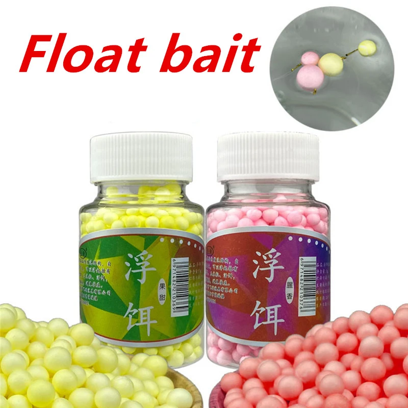

170/900pcs EPS Fishing Carp Lure Foam Floats Ball Beads Beans Boilies Sweet Smell Floating Bottom Hair Rig Popup Fishing Bait