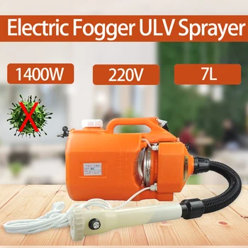 1400W 7L Portable Electric ULV Sprayer Machine Disinfection Machine for Hospitals Home Intelligent Ultra Capacity Spray Fogger
1400W 7L Portable Electric ULV Sprayer Machine Disinfection Machine for Hospitals Home Intelligent Ultra Capacity Spray Fogger