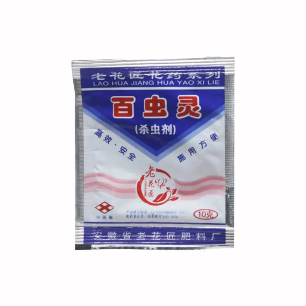 10g/Pack Insecticide Flower Plant General 100 Insect Low Toxicity Insecticide Flowers Starscream Household Insectic Aphid L S5L9
10g/Pack Insecticide Flower Plant General 100 Insect Low Toxicity Insecticide Flowers Starscream Household Insectic Aphid L S5L9