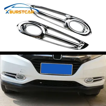 2Pcs/Set Auto Front Fog Light Lamps Frame Trim Styling Sequins Fit for Honda Vezel HR-V HRV 2014 2015 2016 2017 2018 2019
2Pcs/Set Auto Front Fog Light Lamps Frame Trim Styling Sequins Fit for Honda Vezel HR-V HRV 2014 2015 2016 2017 2018 2019