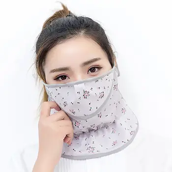 Women Floral UV Face Mask Summer Sun Protective Face Neck Mask Motorcycle Cycling Riding Dustproof Face Masks
Women Floral UV Face Mask Summer Sun Protective Face Neck Mask Motorcycle Cycling Riding Dustproof Face Masks