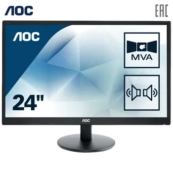 LCD Monitors AOC M2470swda2 PC peripherals computer game monitor FHD MVA 23.6'' nonGLARE 250cd m2 H178° V178° 3000:150М:1 5ms VGA DVISpeakers
LCD Monitors AOC M2470swda2 PC peripherals computer game monitor FHD MVA 23.6'' nonGLARE 250cd m2 H178° V178° 3000:150М:1 5ms VGA DVISpeakers