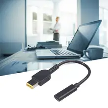 1pc Type-c Female To Square Port Pd Decoy Adapter Converter Power Cord Usb C Pd Charger For Laptop Notebook Laptop Accessor F9a9
1pc Type-c Female To Square Port Pd Decoy Adapter Converter Power Cord Usb C Pd Charger For Laptop Notebook Laptop Accessor F9a9