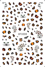 Stampa del leopardo Modelli! Unghie Manicure di Arte Colla Schiena Decal Decorazioni di Design Nail Sticker Per Unghie Consigli di Bellezza(China)
