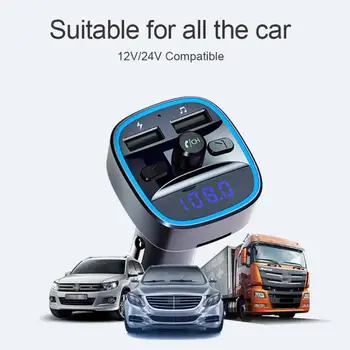 T25 Multi-function Bluetooth FM Transmitter Dual USB Charger MP3 Player Car Kit Compact and Portable Carry Convenient
T25 Multi-function Bluetooth FM Transmitter Dual USB Charger MP3 Player Car Kit Compact and Portable Carry Convenient
