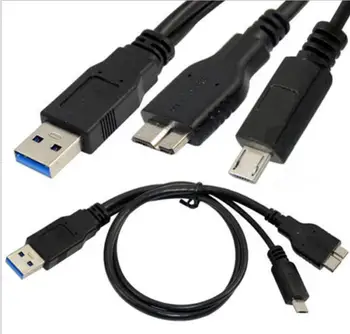 USB3.0 mobile hard disk Y type A public to Micro B male port + 2.0 auxiliary power supply mobile phone data cable
USB3.0 mobile hard disk Y type A public to Micro B male port + 2.0 auxiliary power supply mobile phone data cable