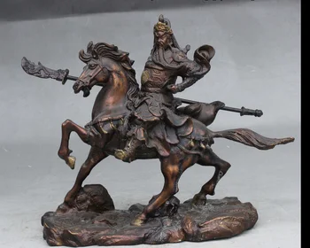 zhmui88002785<+10" China Fengshui Bronze Guan Gong Yu Warrior God Hold Knife Ride Horse Statue 
zhmui88002785<+10" China Fengshui Bronze Guan Gong Yu Warrior God Hold Knife Ride Horse Statue