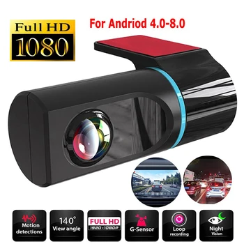 Car DVR Voice Control 360 rotating lens 1080P HD Night ADAS Vision Dash Camera Recorder USB Dash Cam
Car DVR Voice Control 360 rotating lens 1080P HD Night ADAS Vision Dash Camera Recorder USB Dash Cam