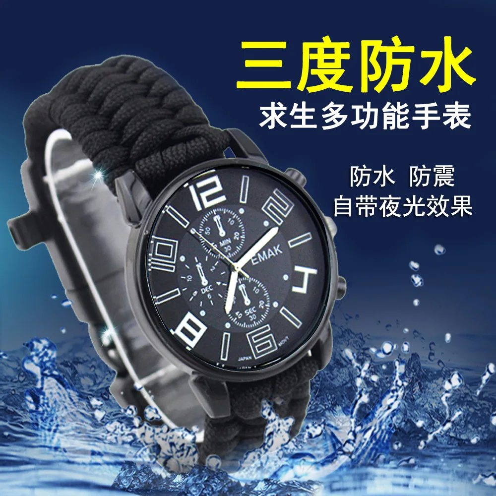 Hand-woven Watch Strap Compass Firestone Umbrella Rope Watch Students Waterproof Night Light Outdoor Mountaineering Table
Hand-woven Watch Strap Compass Firestone Umbrella Rope Watch Students Waterproof Night Light Outdoor Mountaineering Table