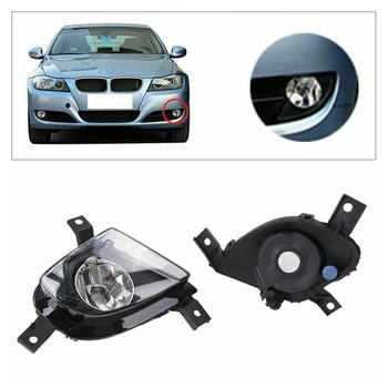 Front Bumper Replace Clear Fog Lights Lamps for BMW E90 E91 328i 335i 4D 2009-11 Car Accessories Car Light
Front Bumper Replace Clear Fog Lights Lamps for BMW E90 E91 328i 335i 4D 2009-11 Car Accessories Car Light