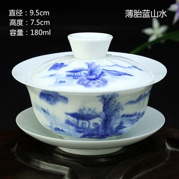 bowl tea cup tea bowl large single ceramic tea set blue and white porcelain Trinity tea making white porcelain Kung Fu
bowl tea cup tea bowl large single ceramic tea set blue and white porcelain Trinity tea making white porcelain Kung Fu