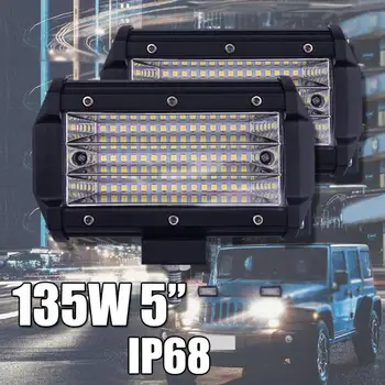 135W Led Light Bar Motorcycle Led Spotlight Engineering Lights 5 Inch Led Work Light New Durable Bar Light
135W Led Light Bar Motorcycle Led Spotlight Engineering Lights 5 Inch Led Work Light New Durable Bar Light