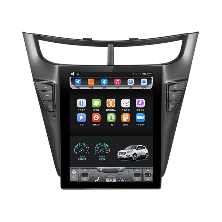 10.4" tesla style vertical screen Octa core Android 10 Car GPS radio Navigation for Chevrolet Sail
10.4" tesla style vertical screen Octa core Android 10 Car GPS radio Navigation for Chevrolet Sail