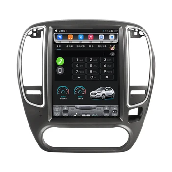 10.4" tesla style vertical screen Octa core Android 10 Car stereo GPS navigation for Nissan Bluebird Sylphy Almera
10.4" tesla style vertical screen Octa core Android 10 Car stereo GPS navigation for Nissan Bluebird Sylphy Almera