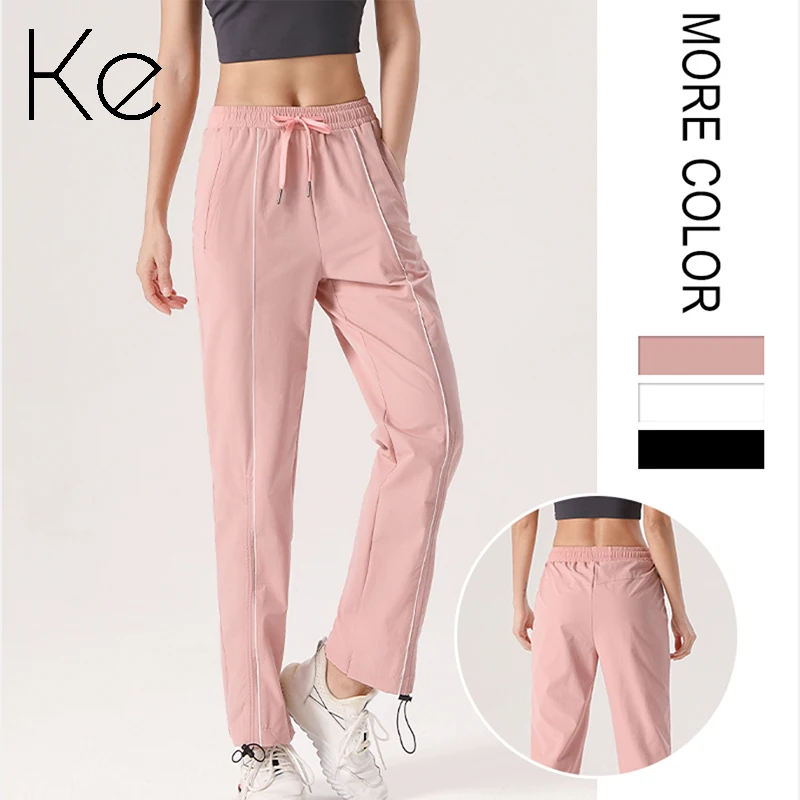 KE New Korean women's running pants, thin loose fitness training clothes, women's sports pants with drawstring before the feet
KE New Korean women's running pants, thin loose fitness training clothes, women's sports pants with drawstring before the feet