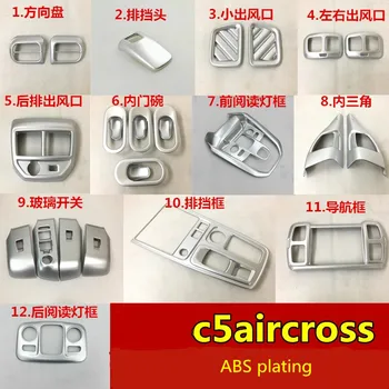 For Citroen C5 AIRCROSS 2017-2019 High-quality ABS Chrome Rear wiper cover Wiper decorative cover Car styling 
For Citroen C5 AIRCROSS 2017-2019 High-quality ABS Chrome Rear wiper cover Wiper decorative cover Car styling