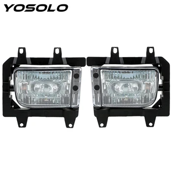 YOSOLO Car Bumper Fog Light Cover Daytime Running Light Cover Nno Bulbs Left/Right Headlight Car Lamp Assembly
YOSOLO Car Bumper Fog Light Cover Daytime Running Light Cover Nno Bulbs Left/Right Headlight Car Lamp Assembly