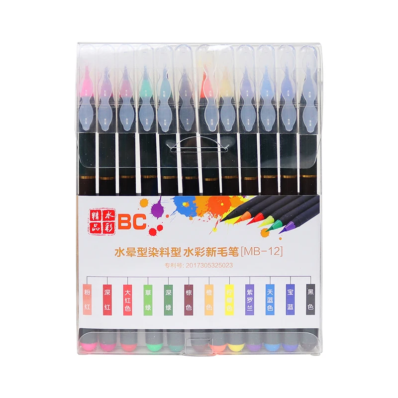 

BC 6/12/24 Colors Ink Painting Brush Set Portable Water Color Paint Brush Flexible Tip For Students Drawing Art Supplies Gift