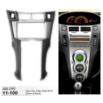 2 Din Car Radio Stereo Frame Trim Kit Of Dashboard For Toyota Yaris Vitz Platz 2005-2011 Dvd Player Installation Bezel
2 Din Car Radio Stereo Frame Trim Kit Of Dashboard For Toyota Yaris Vitz Platz 2005-2011 Dvd Player Installation Bezel