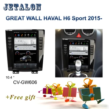 PX6 Smart 10.4" IPS Screen Tesla Navigation For GREAT WALL Hover H6 Android Car radio player GPS video recorder Car Multimedia
PX6 Smart 10.4" IPS Screen Tesla Navigation For GREAT WALL Hover H6 Android Car radio player GPS video recorder Car Multimedia