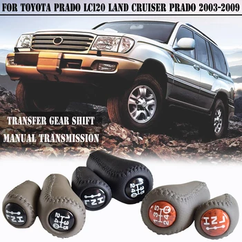 Auto 3Color Leather Manual 5 Speed Transmission+Transfer Gear Shift Knob Stick For Toyota Prado LC120 Land Cruiser Prado 03-09
Auto 3Color Leather Manual 5 Speed Transmission+Transfer Gear Shift Knob Stick For Toyota Prado LC120 Land Cruiser Prado 03-09