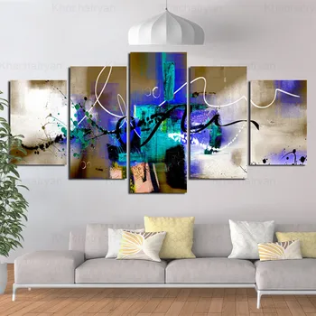 Abstract Series Blue and Purple Mystery Living Room Canvas Painting Home Decoration Decorative Painting Five-Piece Art Painting
Abstract Series Blue and Purple Mystery Living Room Canvas Painting Home Decoration Decorative Painting Five-Piece Art Painting