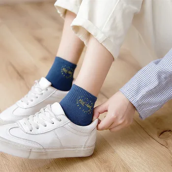 Cartoon Funny Socks Women 100% Cotton Cute Socks Happy Letter Harajuku Socks Spring Summer Ladies Socks White
Cartoon Funny Socks Women 100% Cotton Cute Socks Happy Letter Harajuku Socks Spring Summer Ladies Socks White