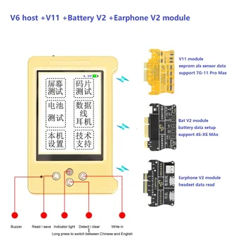 WL V6 host and module battery Earphone data, als sensor, true tone data, eeprom data backup read write
WL V6 host and module battery Earphone data, als sensor, true tone data, eeprom data backup read write