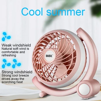 7/8 Inch 360° Rotation Portable Electric Fans Mini Desk Fans / USB Rechargeable / 2-Speed / Three-leaf / Disassemble
7/8 Inch 360° Rotation Portable Electric Fans Mini Desk Fans / USB Rechargeable / 2-Speed / Three-leaf / Disassemble