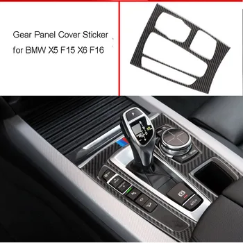 for BMW X5 F15 X6 F16 2015-2018 LHD RHD Car Interior Mouldings Carbon Fiber Gear Shift Panel Cover Trim Stickers Accessories
for BMW X5 F15 X6 F16 2015-2018 LHD RHD Car Interior Mouldings Carbon Fiber Gear Shift Panel Cover Trim Stickers Accessories