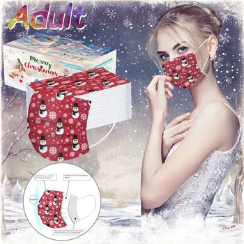 50pcs Disposable Adult Mask 3 Layers Earloop Non Woven Face Mouth Mask For Men Women Face Mask Christmas Mascarilla Navidad #YL5 
50pcs Disposable Adult Mask 3 Layers Earloop Non Woven Face Mouth Mask For Men Women Face Mask Christmas Mascarilla Navidad #YL5