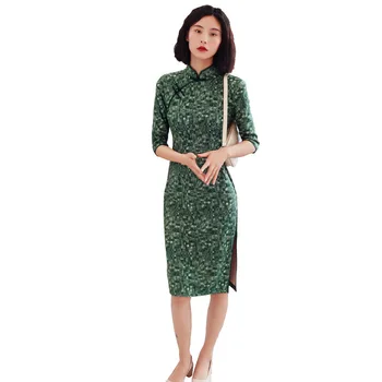Green Velour Vintage Ladies Chinese Traditional Slim Qipao Classic Mandarin Collar Stage Show Elegant Female Cheongsam
Green Velour Vintage Ladies Chinese Traditional Slim Qipao Classic Mandarin Collar Stage Show Elegant Female Cheongsam