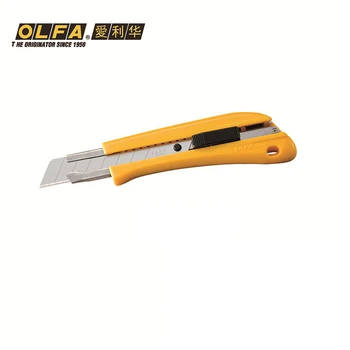 OLFA Ariva Japan imported heavy duty cutter grip comfortable BN-L / BN-AL
OLFA Ariva Japan imported heavy duty cutter grip comfortable BN-L / BN-AL