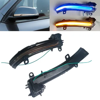 LED Dynamic Turn Signal Blinker For BMW X1 F48 2016-2018 2 Series F45 F46 X2 F39 Sequential Side Mirror Indicator Light Lamp 
LED Dynamic Turn Signal Blinker For BMW X1 F48 2016-2018 2 Series F45 F46 X2 F39 Sequential Side Mirror Indicator Light Lamp
